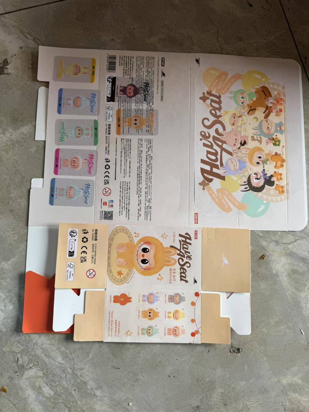 картон 泡泡玛特labubu拉布布包装盒一代二代三代