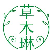 草木琳旗舰店