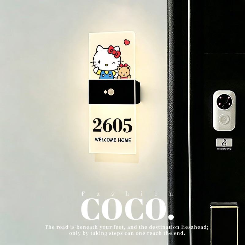 Magnetic Luminous Door Sign 2025 New Model Entrance Door Decorative Number Plate High-End Hotel Room Sensor Sign Magnetic Luminous Door Sign 2025 New Model Entrance Door Decorative Number Plate High-End Hotel Room Sensor Sign