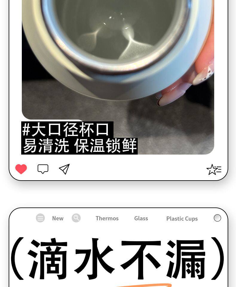 Текстиль для дома 无印良品旗舰店疯狂动物城朱迪尼克情侣保温杯女生高颜值大容量陶 Muji