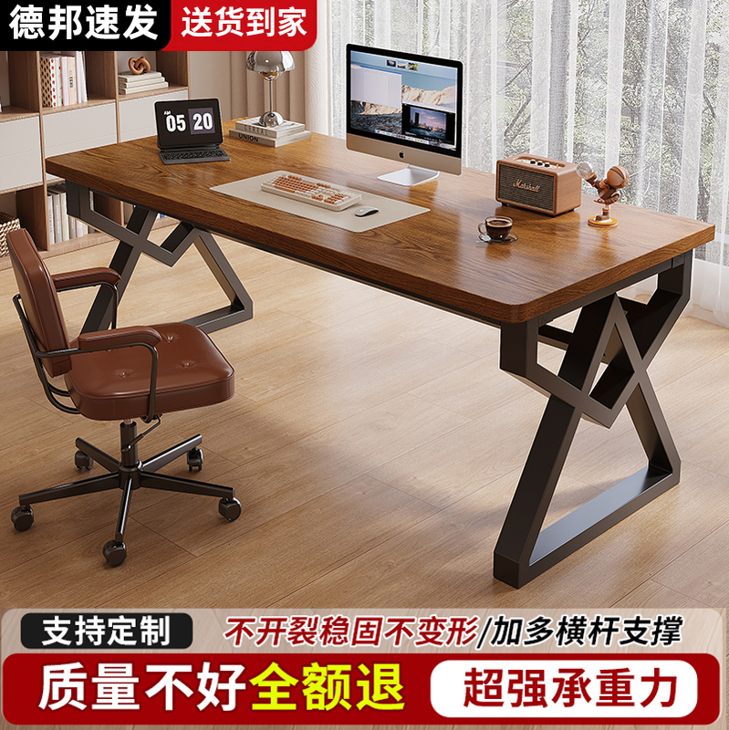 Computer Desk, Desktop Table, Bedroom Home Desk, Study Table, Office Workstation, Double Large Table, Gaming Table, Office Desk