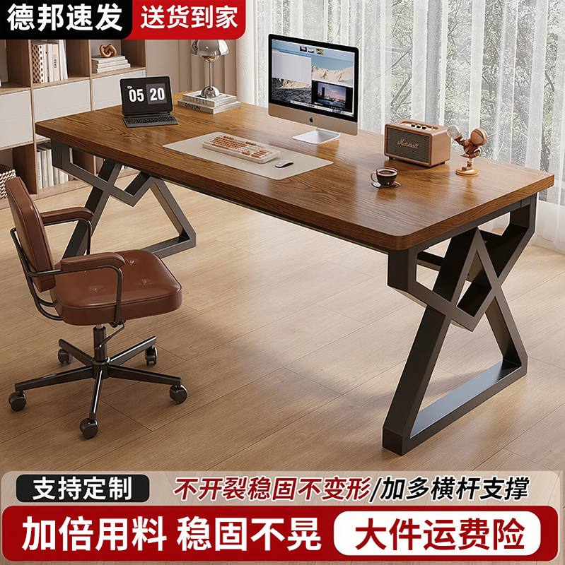 Computer Desk, Desktop Table, Bedroom Home Desk, Study Table, Office Workstation, Double Large Table, Gaming Table, Office Desk Computer Desk, Desktop Table, Bedroom Home Desk, Study Table, Office Workstation, Double Large Table, Gaming Table, Office Desk