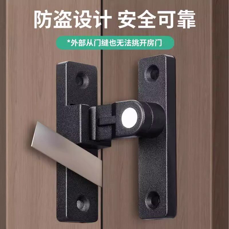 免打孔插销门栓窗户门锁扣防盗门窗锁F室内儿童安全推拉门锁卡扣