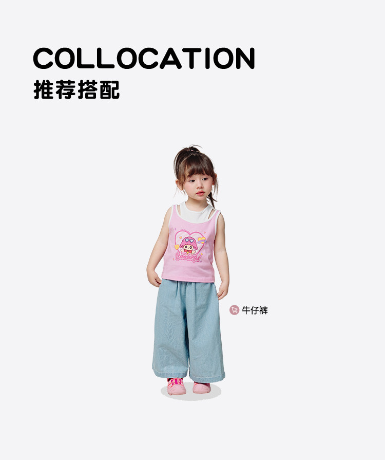 2503747三色假两件印花背心 运动短裤1_06.jpg