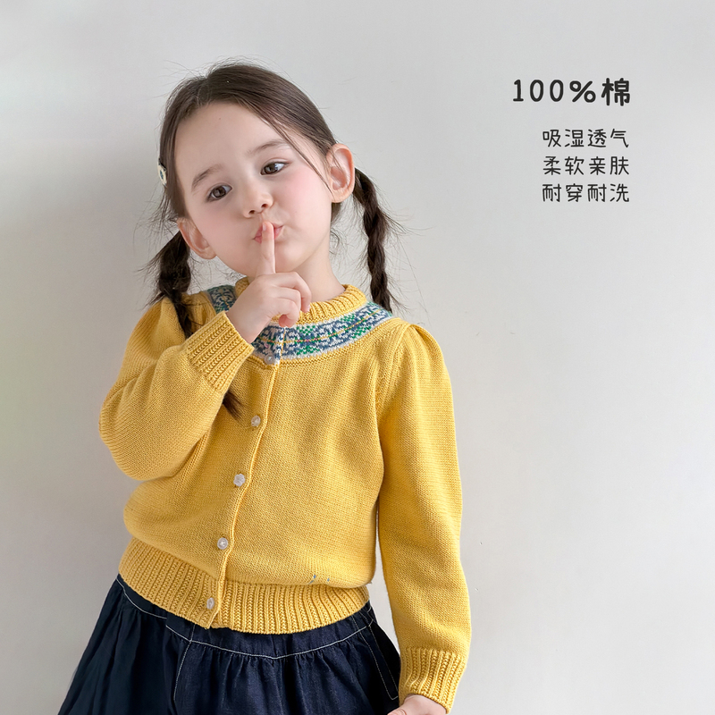 Big-Eared Elephant Girl's Color-Blocked Totem Sweater Cardigan 2026 Autumn New Model Pure Cotton Fair Isle Knit Top