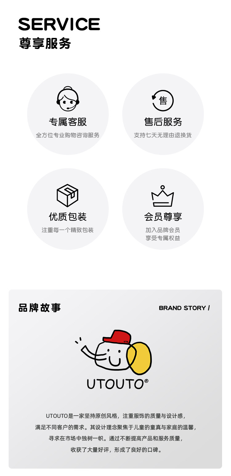 2503747三色假两件印花背心 运动短裤2_04.jpg