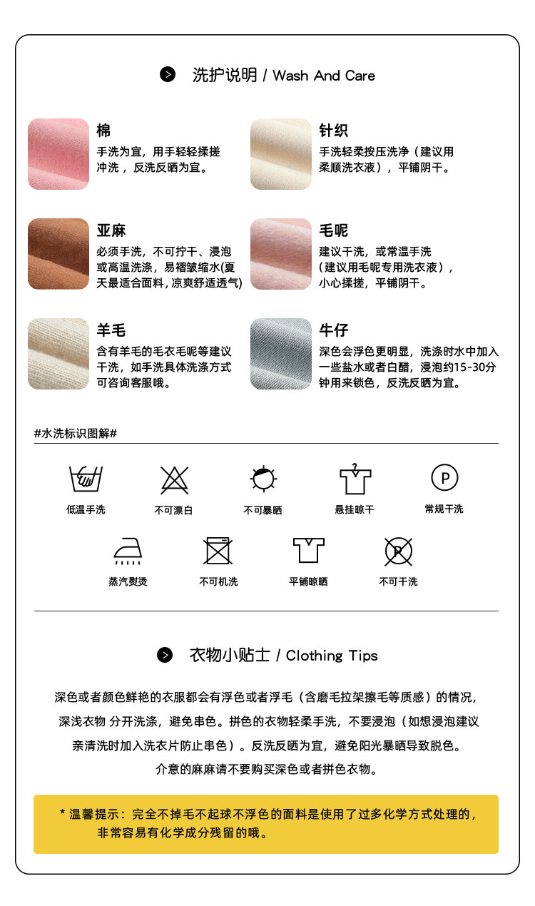 2503747三色假两件印花背心 运动短裤2_03.jpg