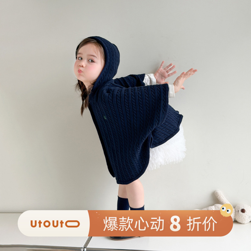 Big-Eared Elephant Girl's Hooded Cable Knit Sweater Cape 2026 Autumn New Style Pure Cotton Preppy Style Hooded Top Big-Eared Elephant Girl's Hooded Cable Knit Sweater Cape 2026 Autumn New Style Pure Cotton Preppy Style Hooded Top