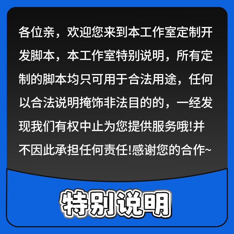 O1CN01iLD0hT26yr611hIMV_!!2221342147731.jpg