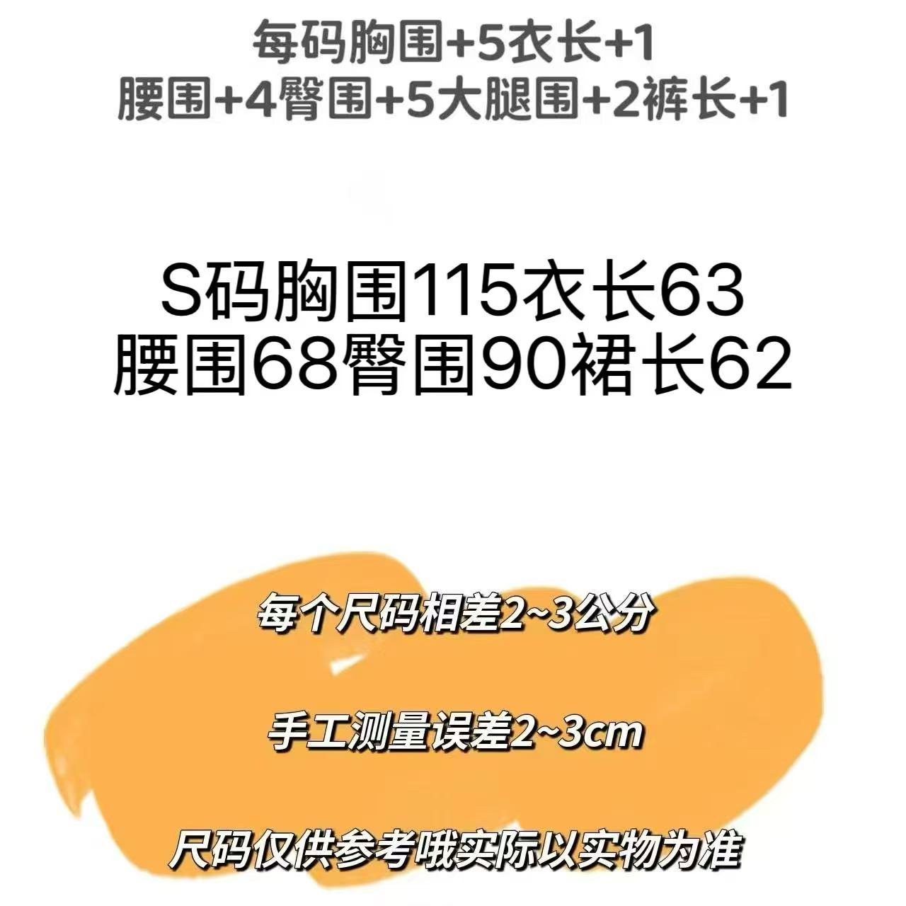 什么是A3G910？如何选择合适的AV02型号？-其他热管理器件-淘宝百科网