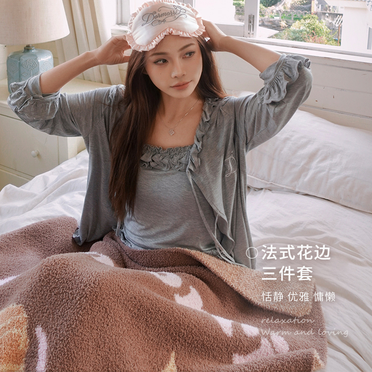 Dormorri【Same Style as Wan Nida/An Yue Xi】French Lace Pajamas Three-Piece Set Loungewear with Chest Pads Dormorri【Same Style as Wan Nida/An Yue Xi】French Lace Pajamas Three-Piece Set Loungewear with Chest Pads