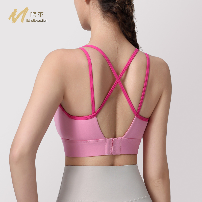 Sports Yoga Bra for Women, High-Intensity Fixed Cup, Shock-Proof, Push-Up, Beautiful Back, Quick-Drying, Running Fitness Bra, No Steel Ring Sports Yoga Bra for Women, High-Intensity Fixed Cup, Shock-Proof, Push-Up, Beautiful Back, Quick-Drying, Running Fitness Bra, No Steel Ring