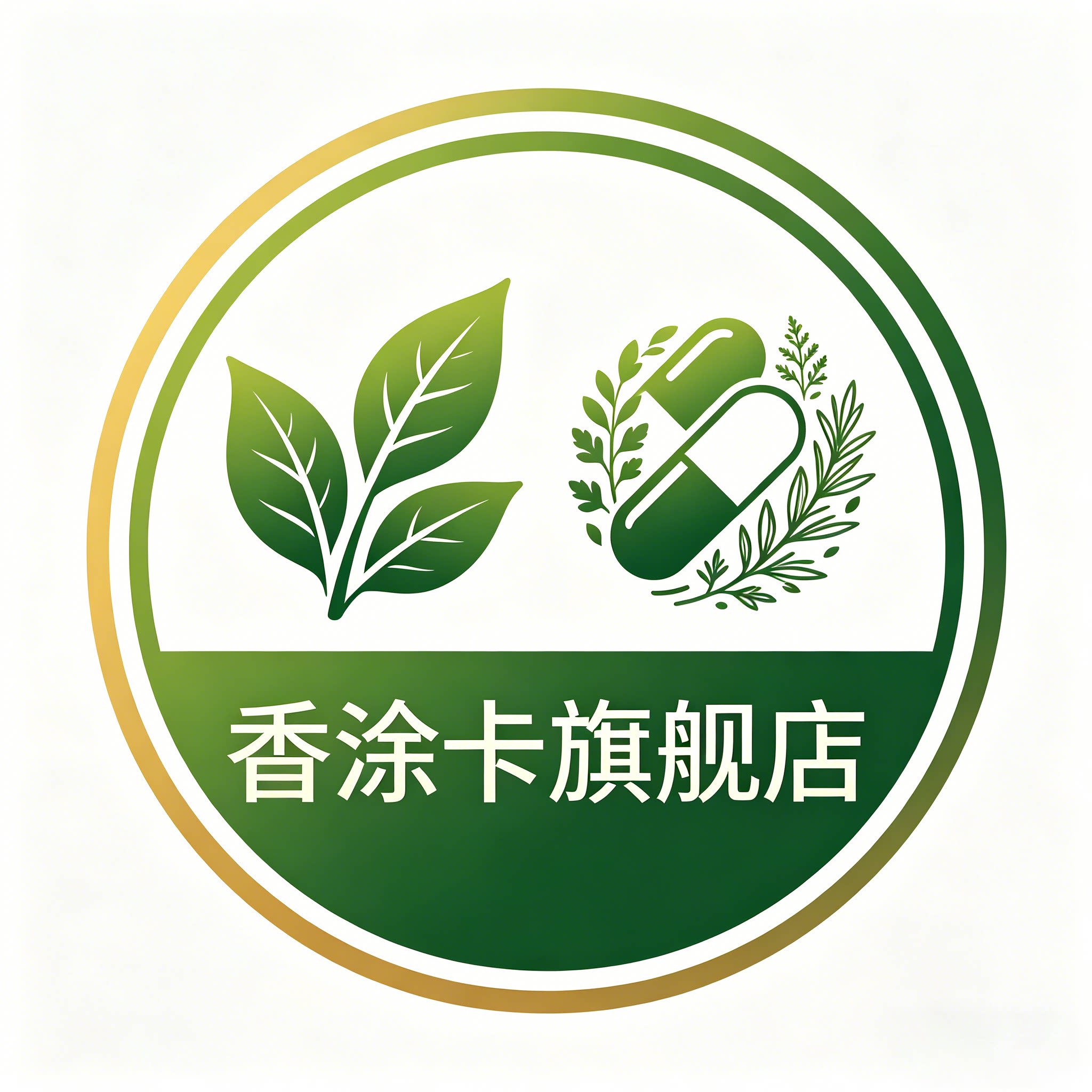 香涂卡旗舰店