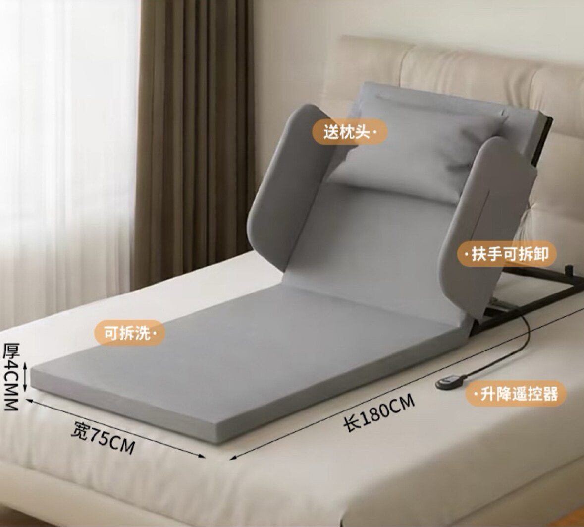 康友辅助甄选店