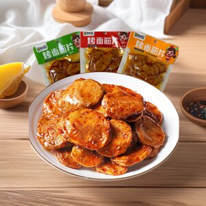 Spicy Grilled Gluten Snacks: Spicy Gluten Strips, Large Pack of Grilled Gluten, Wholesale Spicy Gluten Strips