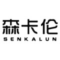 森卡伦旗舰店的LOGO
