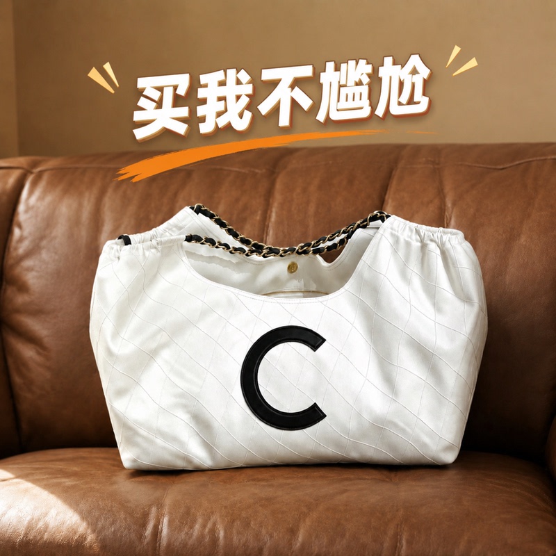 26 New Models of White Quilted Denim Fabric Letter Leather Label Beach Bag, Light Luxury Tote Bag, Canvas Bag, Chain Bag