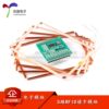 5-channel RFID card reading module parking lot multi-channel ID card reading module attendance machine access control multi-channel card reader