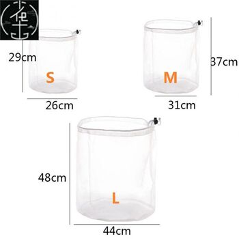 Drawstring bra underwear socks foldable mesh laundry bag hou