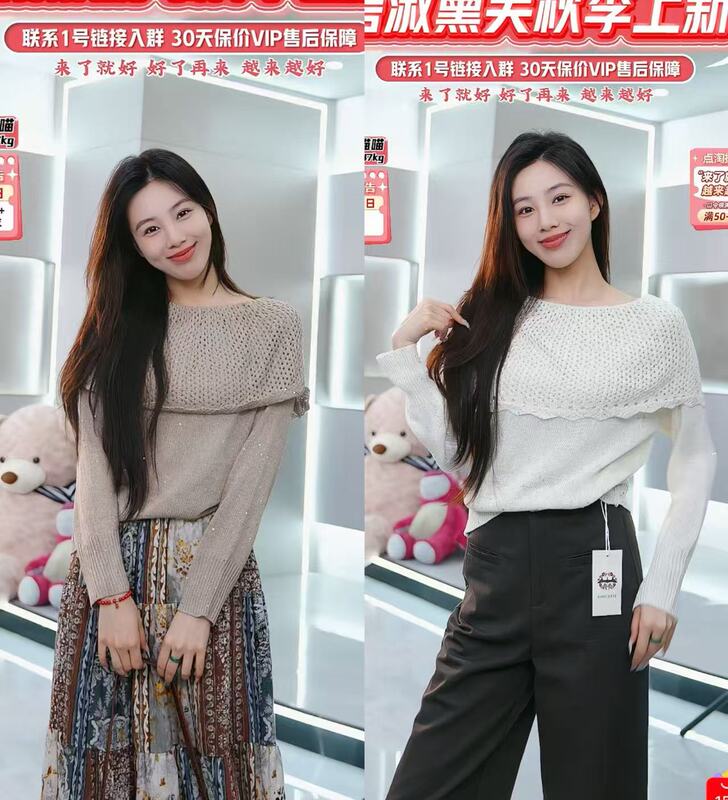 [Just Come and Get It] Hollow-Out Shawl-Style Sequin Knit Top Lv15012393
