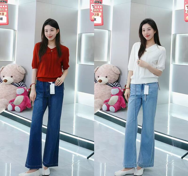 [Come and Get It] Dream Star River Denim Flared Pants La01100190