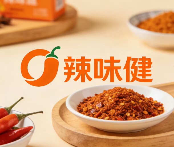 辣味健零食坊