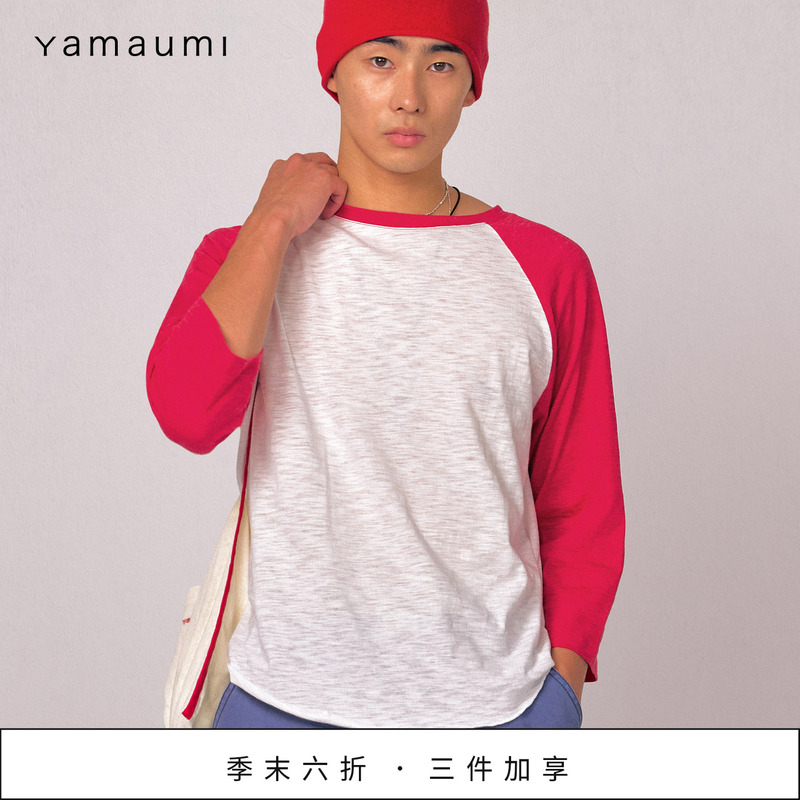 Yamaumi Retro Color-Blocked Three-Quarter Sleeve T-Shirt Base Layer Men's Inner Top Yamaumi Retro Color-Blocked Three-Quarter Sleeve T-Shirt Base Layer Men's Inner Top