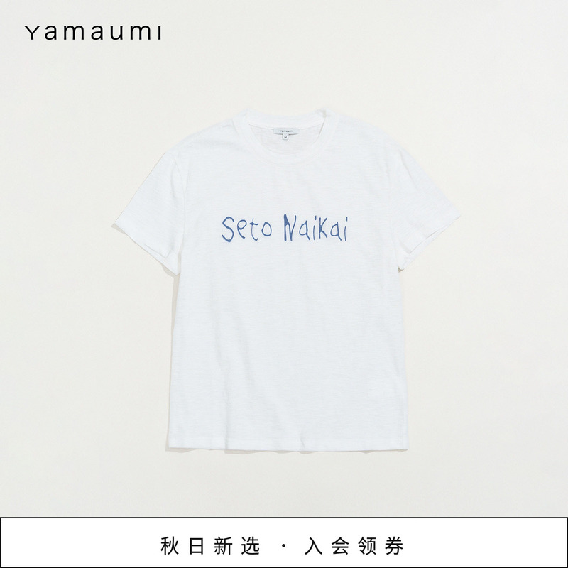 Yamaumi Seto Naikai Washed Letter Basic Short-Sleeve T-Shirt
