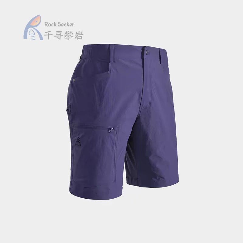 Kailas 9A Rock Climbing Shorts, Lightweight, Wear-Resistant, High Elasticity, Tear-Resistant, Outdoor Sports Men's Style