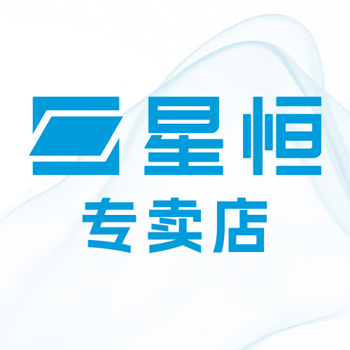星恒大自然专卖店的LOGO