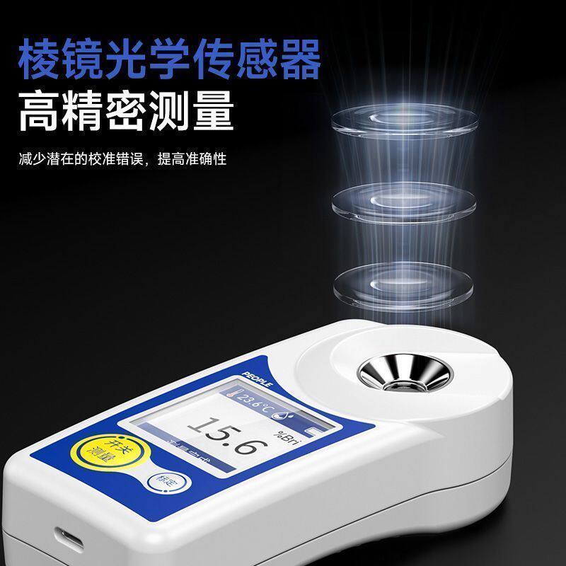 别被“德国品牌”骗了，糖度计真需要彩屏充电款？_电子辞典_淘宝数码网