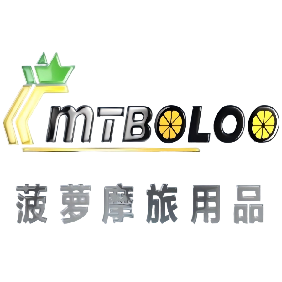 瑞安市菠萝摩配有限公司企业店