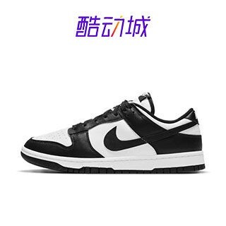 Nike Men's Shoes Dunk Low Retro Black and White Panda Women's Shoes Classic Wear-Resistant Low-Top Casual Shoes Sneakers Nike Men's Shoes Dunk Low Retro Black and White Panda Women's Shoes Classic Wear-Resistant Low-Top Casual Shoes Sneakers