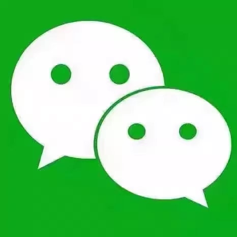 Wechat/Wx/Weixin/Payment/Social Functions/People Nearby/Use Restrictions/Various Problem-Solving Consultations Wechat/Wx/Weixin/Payment/Social Functions/People Nearby/Use Restrictions/Various Problem-Solving Consultations
