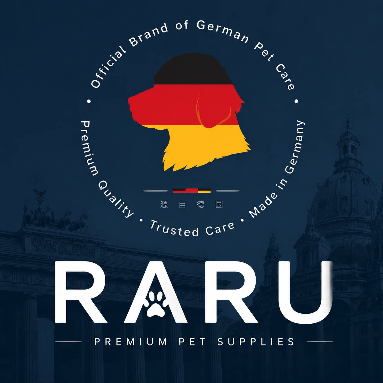 RARU宠物用品旗舰店的LOGO