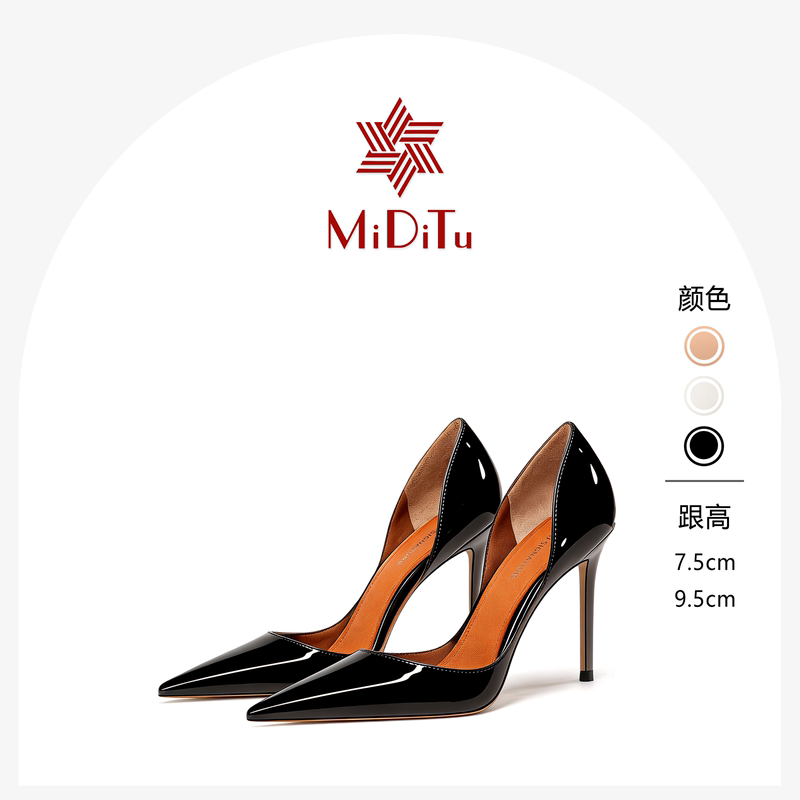 Miti Tu French-Style Pointed Toe Stiletto High Heels for Women, Black Elegant Patent Leather Hollow Single Shoes, Commuting Professional Shoes Miti Tu French-Style Pointed Toe Stiletto High Heels for Women, Black Elegant Patent Leather Hollow Single Shoes, Commuting Professional Shoes