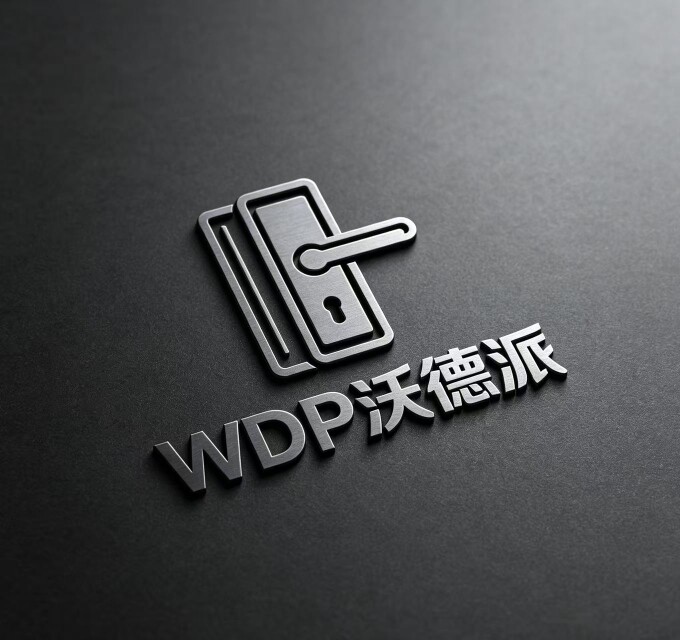 WDP沃德派门窗五金