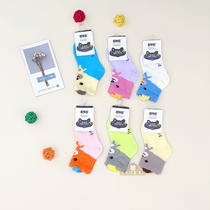 Likar Bear Men and women socks childrens socks baby thin spring summer mesh breathable baby socks newborn socks
