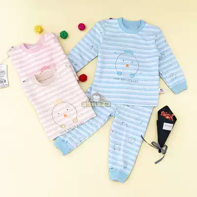 New Baby Bud velvet cotton children's underwear set autumn winter men's and women's baby autumn clothes sanitary pants elastic cotton base cover