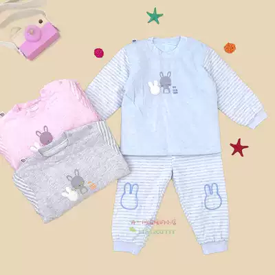 Baby music new spring and autumn winter warm cotton baby set men and women baby soft cotton warm shoulder open set