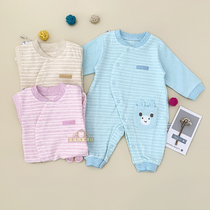 Special price An Yingbao velvet cotton oblique open men and women Baoha clothes newborn underwear spring and autumn crotch one-piece suit