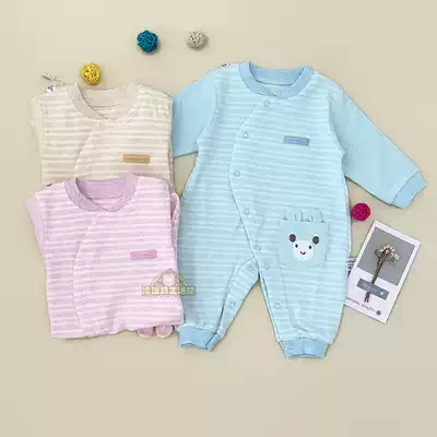 Special price Anyi Baoshu velvet cotton oblique open men and women Baoha clothes newborn underwear spring and autumn crotch jumpsuit