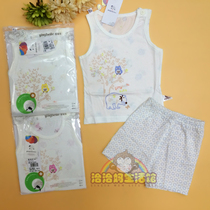 Baby Beer ultra-slim summer dress baby baby vest shorts suit Two sets of baby girl child
