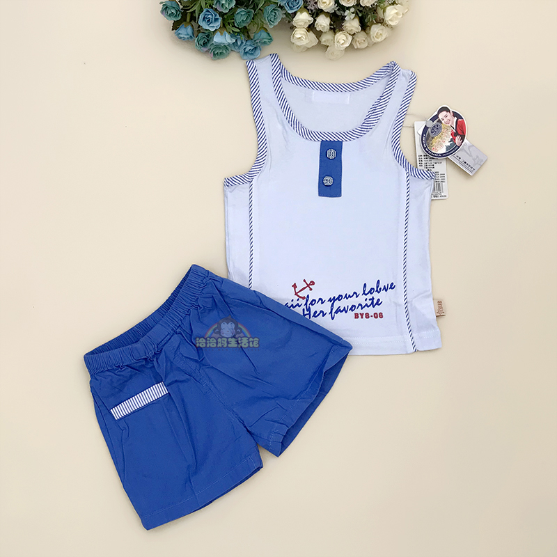 Yingnai children's treasure sleeveless suit boy pullover vest set pure cotton thin section boy breathable round neck