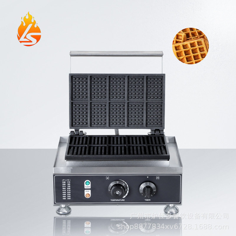 Lushiduo commercial ten-piece waffle maker double-sided heating square lattice cake scone machine electric heating three-piece waffle oven