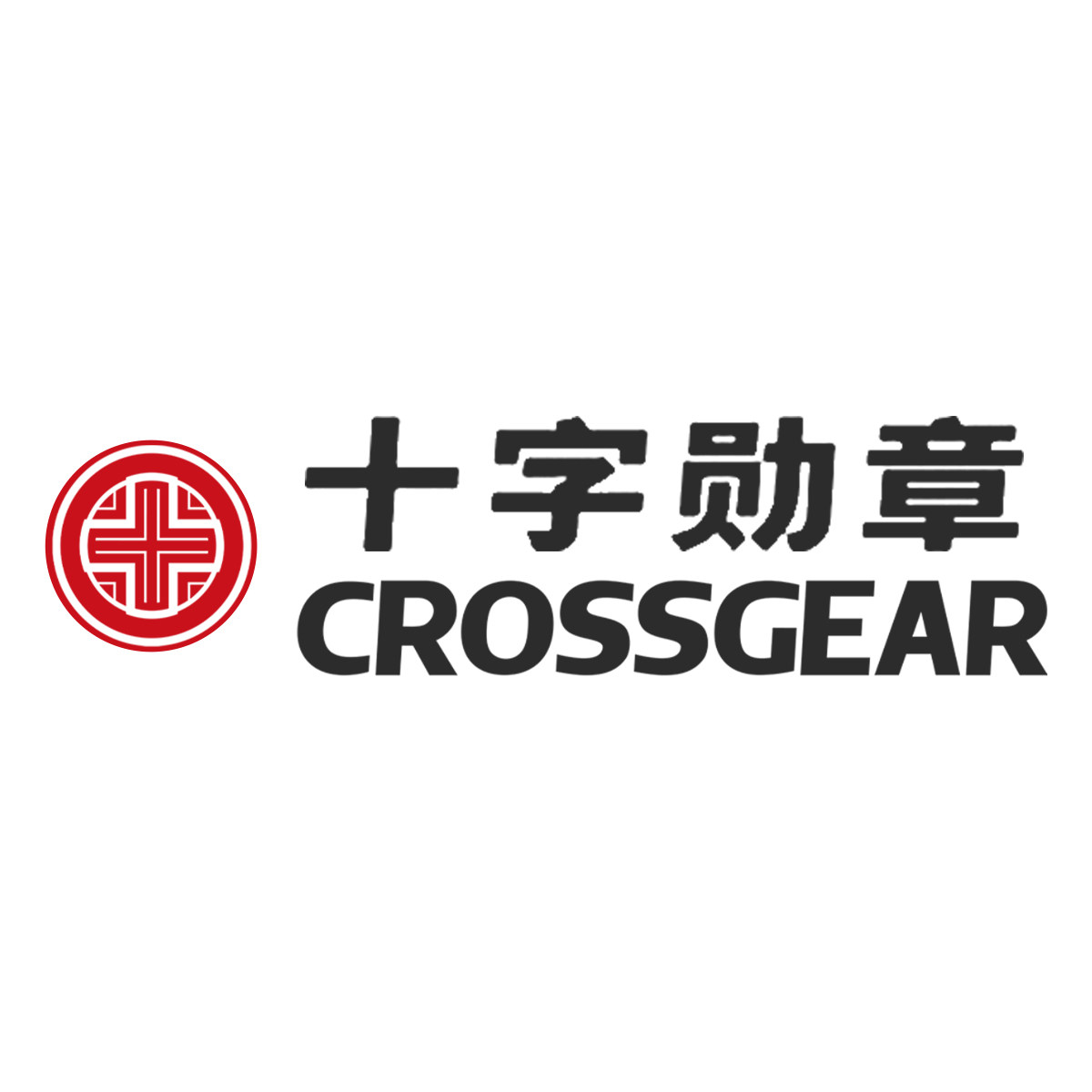 CROSSGEAR齐洪专卖店