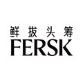 鲜拔头筹旗舰店的LOGO