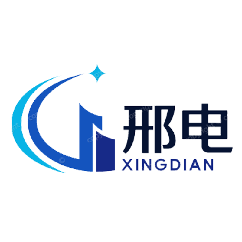 邢电旗舰店的LOGO