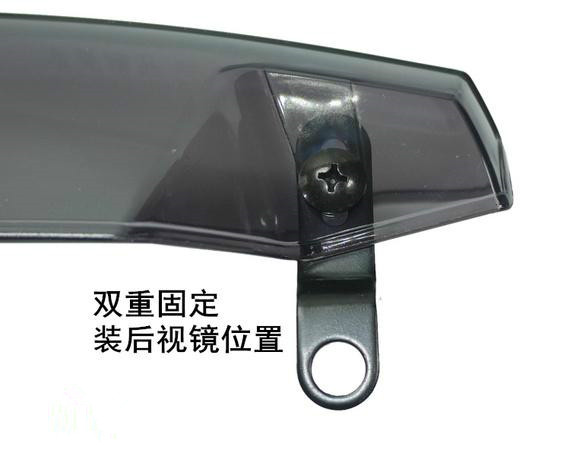 Xe máy tay guard bìa kính chắn gió mùa đông phổ biến đổi tay lái bow phía trước tay lái kính chắn gió GW250 đi xe windproof kinh chan gio xe