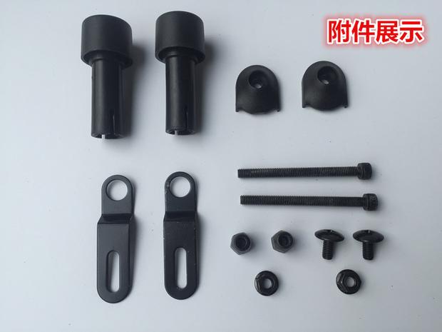 Xe máy tay bảo vệ che tay kính chắn gió phổ quát tay nắm bìa tay kính chắn gió tay bảo vệ tay nhẹ GW250 - Kính chắn gió trước xe gắn máy kính chắn gió airblade